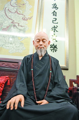 景慧长老的一百句禅语（7）