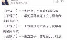 写给异地恋男友的话