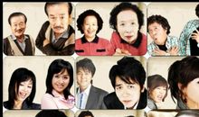 搞笑一家人经典语录