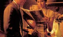 花样年华经典语录