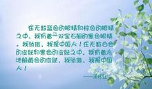 形容女子眼睛的句子