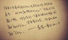 两个人生活有哲理的话