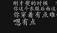 男人内心独白经典句子