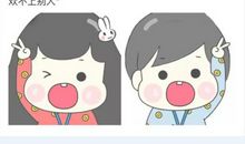 女孩子情感语录