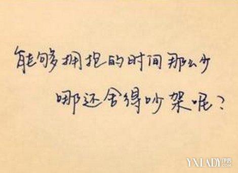 表达远距离爱情的句子