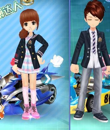 超速驾驶的夫妻名字深情