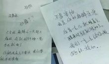 描述婚礼的句子