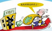 工作压力大的句子