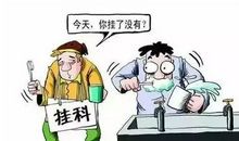 学车励志的句子 激励自己学车的句子