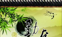 关于回报的名言