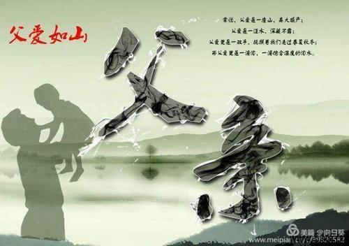 9.春天盛开，这几天我的心情没有改善。我想念我的亲人，感到沮丧。眨眼三年，我父亲的声音和外表偶尔出现在我的梦中，仍然如此渺茫，偶尔看到他的遗体，我感到难过，（www。）但是今年的清明，我父亲的大照片，也和他一起去。