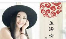 形容女子漂亮的句子