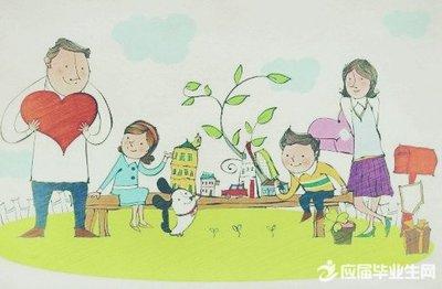 对姐妹亲情的句子说说心情短语