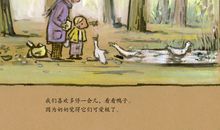 抒发兄弟姐妹之情亲情的句子