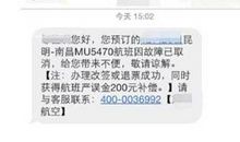 国庆节给领导短信