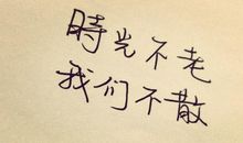 悲凉的心情语录