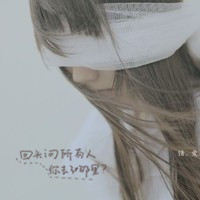 形容人伤心痛哭的句子