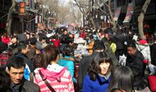 描写过年热闹的句子