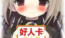 怎么委婉含蓄的拒绝表白的句子