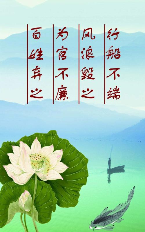 关于女性的名言