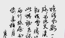 描写惜别的诗句