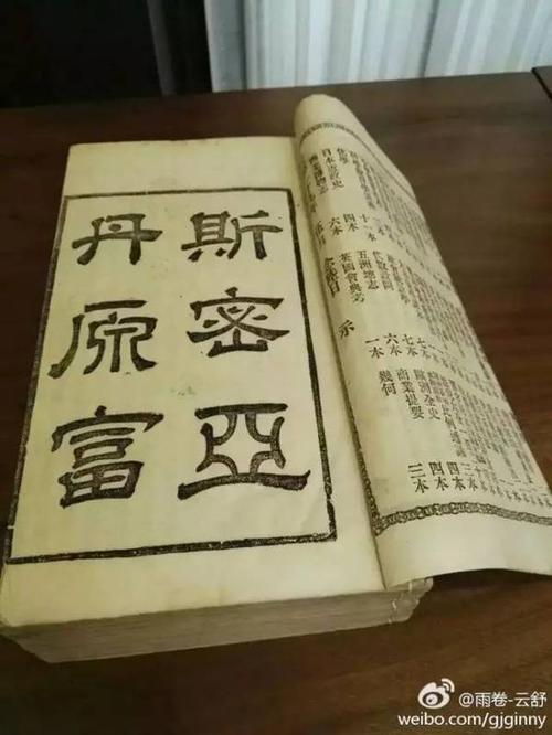 鲁迅自我报道的摘录摘录