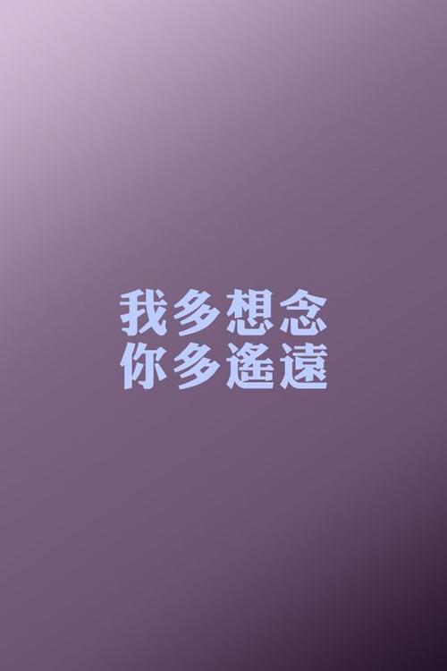 2016悲伤的爱情行情