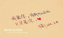 形容新年的句子