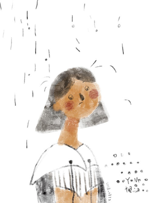 用引号描述阴天的心情