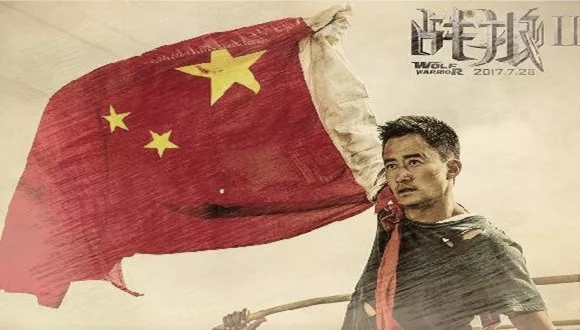 爱祖国名人的诗