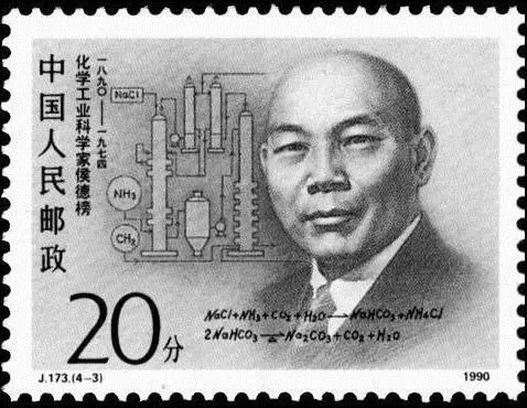 爱祖国名人的诗1