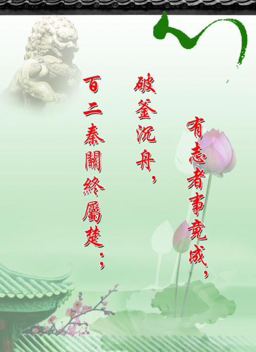 关于交流的重要性的名言