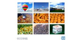 在朋友圈诉苦的句子