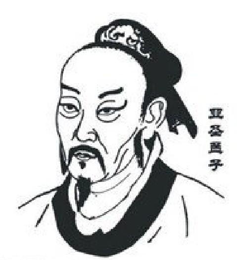 孟子的名言是什么