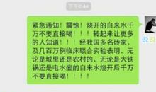 情人节搞笑qq说说