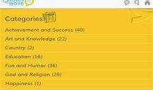 爱因斯坦名言英文版