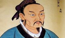 孟子的哲理句子