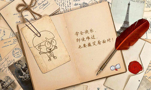 关于选择的句子