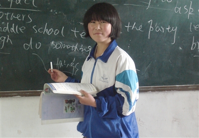 关于自立的座右铭