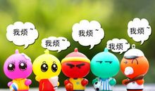 烦恼的抒情句子