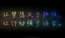 关于语言的句子