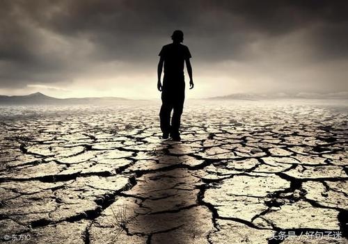 9.我们年轻无知,我们必须说爱和为爱而悲伤。