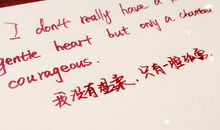 经典心情语录大全