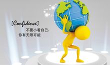 有个性的激励人的座右铭