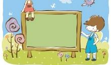 形容宝宝可爱的句子