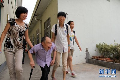 关于孝道的名言