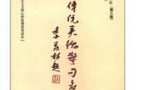 毕业班名言警句