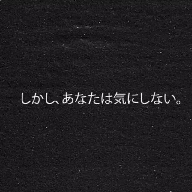 对妻子表示失望的句子