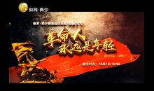 10.1国庆祝福短信