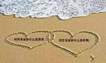 人生哲学朋友圈说说